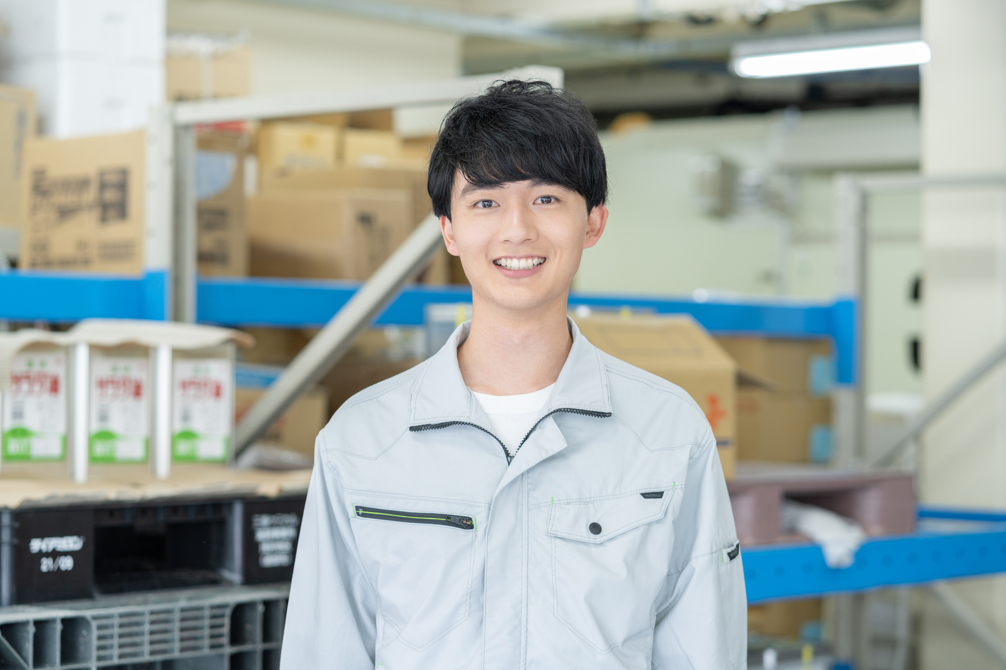 第１次・第２次産業系実習服